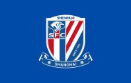 开云赛事集团-记者：申花将于当地时间今晚搭乘航班返回上海