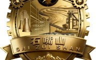 开云-深℃丨宁超：娱乐第一，比赛第二